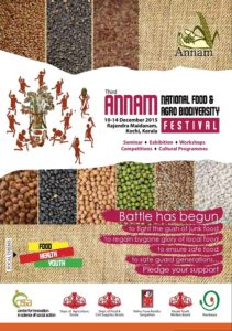 Annam-e-Brochure-LR-page-001-Copy