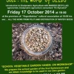 Autumn Seed Keepers' Meeting in Aegina "Soil, the Feminine Womb of the Seed" / Φθινοπωρινή Συνάντηση 2014 ΄΄ΕΔΑΦΟΣ:Η ΘΗΛΥΚΗ ΜΗΤΡΑ ΤΟΥ ΣΠΟΡΟΥ΄΄
