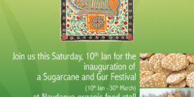 Sugarcane and Gur Festival Inauguration