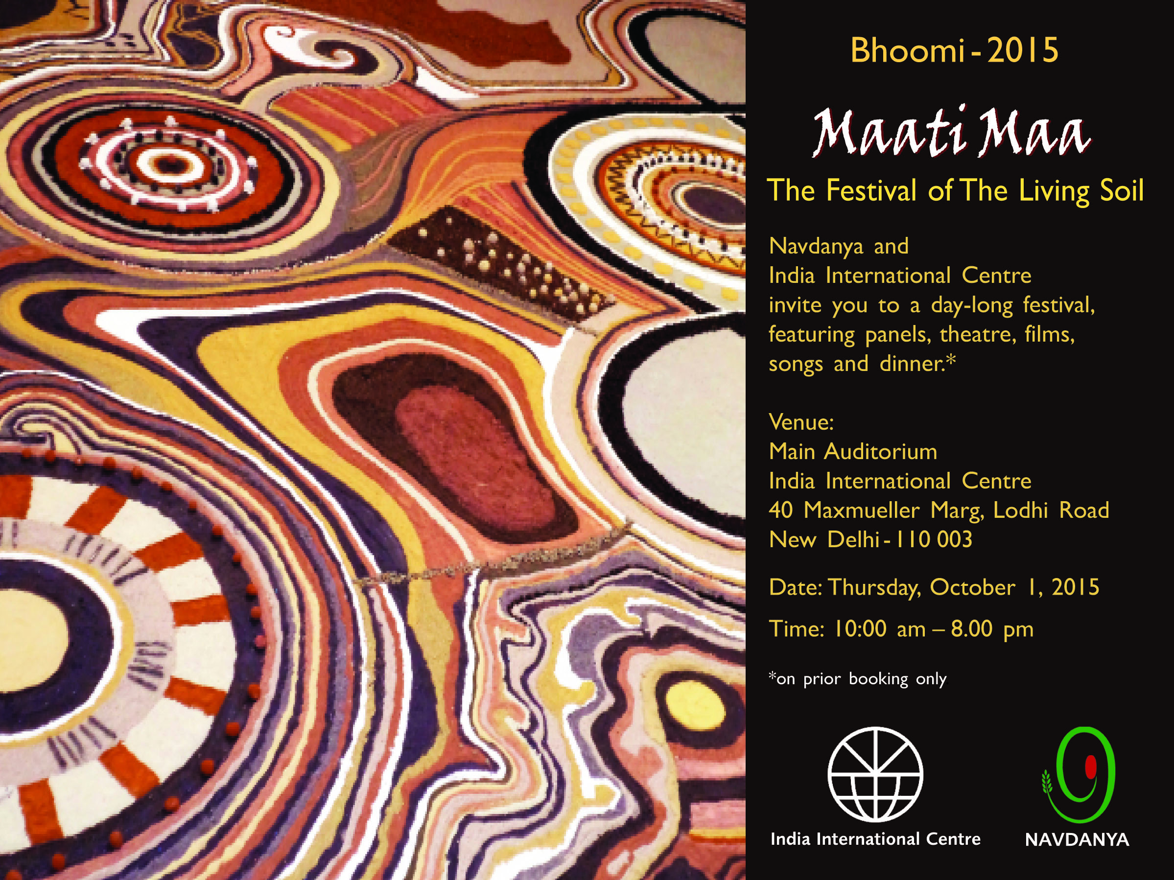 Bhoomi Maati Maa: the Festival of The Living Soil