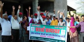Actions for Sarson Satyagraha in Rajasthan — — — 31 October – 3 November 2015