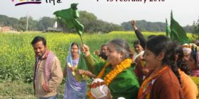 Dal Swaraj Yatra – Pulse of Life Pilgrimage in Uttar Pradesh & Madhya Pradesh