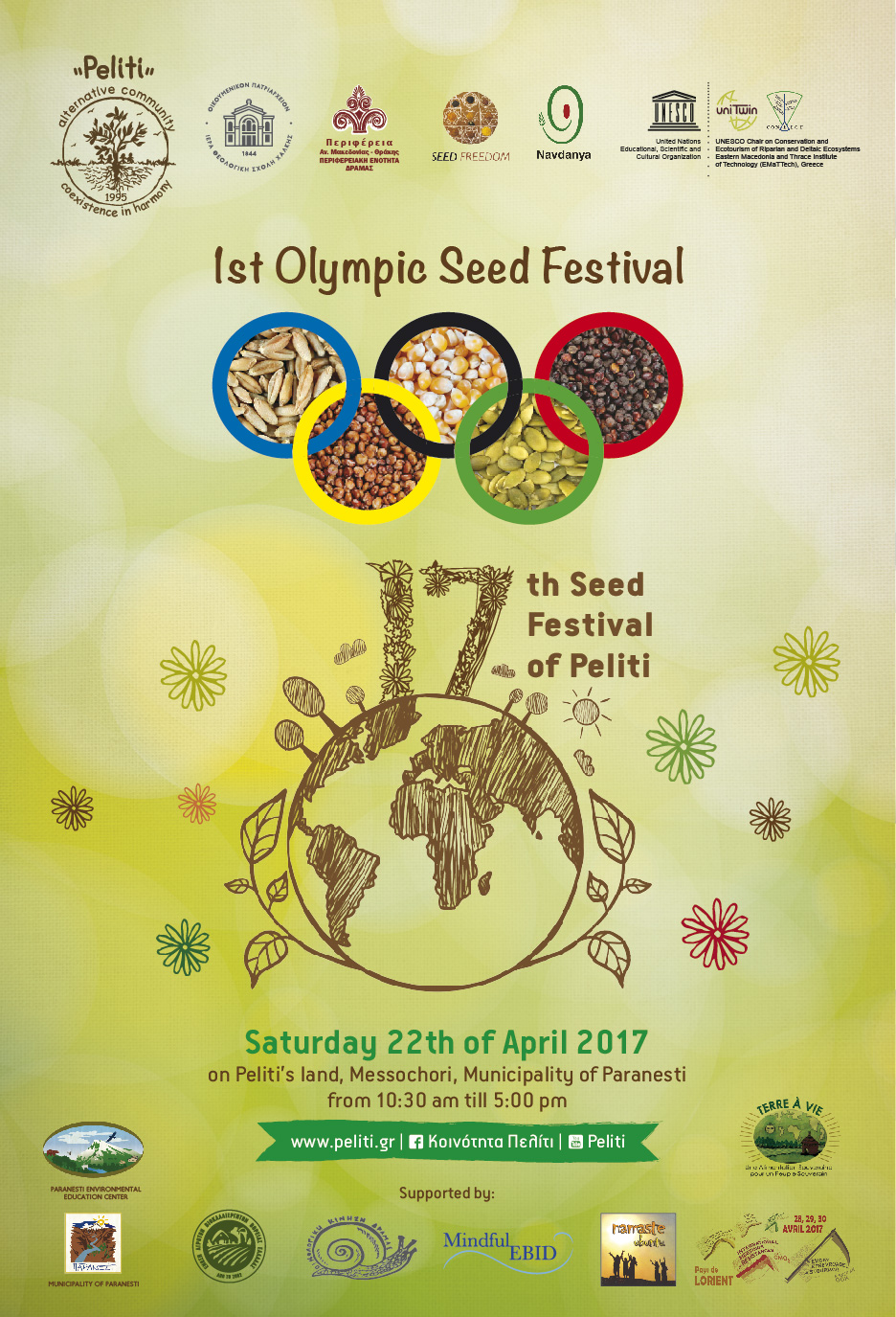 First Olympic Seed Festival and 17th Peliti Seed Festival
