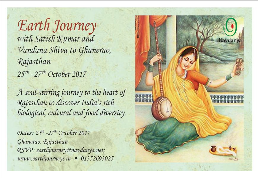 Earth Journey to Ghanerao, Rajasthan