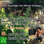 Seed, Knowledge & Harvest Exchange PE