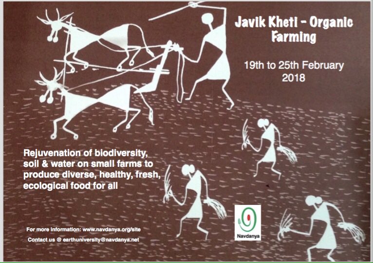 Javik Kheti - Organic Farming