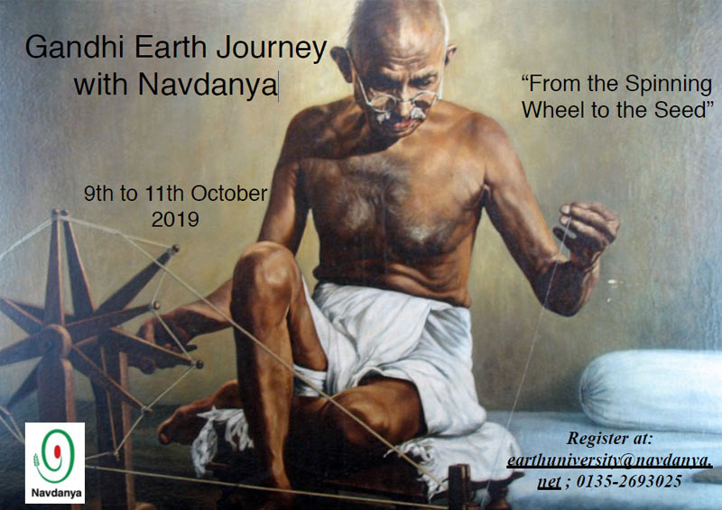 Gandhi Earth Journey with Navdanya