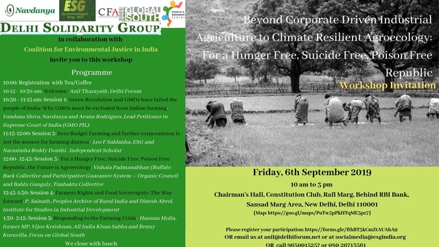 Workshop - Beyond Corporate Driven Industrial Agriculture to Climate Resilient Agroecology: For a Hunger-Free, Suicide-Free, Poison-Free Republic